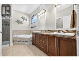 134 Hanson Drive Ne, Langdon, AB T0J1X1 Photo 21