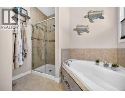 134 Hanson Drive Ne, Langdon, AB T0J1X1 Photo 23