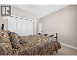 134 Hanson Drive Ne, Langdon, AB T0J1X1 Photo 26