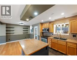 1458 Penticton Bay Unit# 191, Penticton, BC V2A8L3 Photo 15
