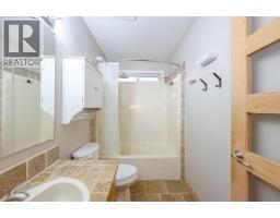 1458 Penticton Bay Unit# 191, Penticton, BC V2A8L3 Photo 33