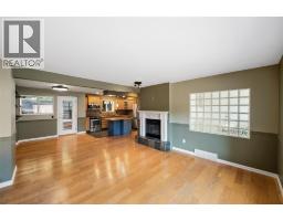 Dining room - 1458 Penticton Bay Unit# 191, Penticton, BC V2A8L3 Photo 9