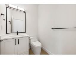 18 7716 207 Street, Langley, BC V2Y2A5 Photo 16
