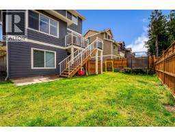 Laundry room - 3528 Honeycrisp Ave, Langford, BC V9C0K4 Photo 11