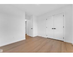 16 Westwyck Li, Spruce Grove, AB T7X4E9 Photo 11