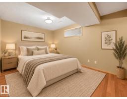 1271 Ormsby Ln Nw, Edmonton, AB T5T6G9 Photo 13