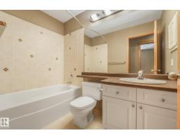 1271 Ormsby Ln Nw, Edmonton, AB T5T6G9 Photo 36