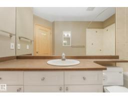 1271 Ormsby Ln Nw, Edmonton, AB T5T6G9 Photo 41