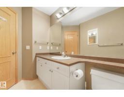1271 Ormsby Ln Nw, Edmonton, AB T5T6G9 Photo 42