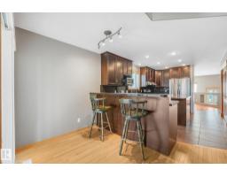 1271 Ormsby Ln Nw, Edmonton, AB T5T6G9 Photo 43