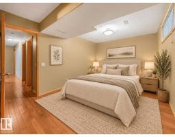 1271 Ormsby Ln Nw, Edmonton, AB T5T6G9 Photo 8