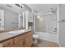 #236 592 Hooke Rd Nw, Edmonton, AB T5A5H2 Photo 15