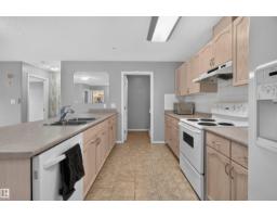 Laundry room - #236 592 Hooke Rd Nw, Edmonton, AB T5A5H2 Photo 6