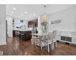 325 Hawks Ridge Bv Nw, Edmonton, AB T5S0M4 Photo 13