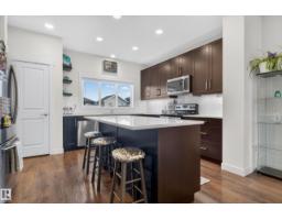 325 Hawks Ridge Bv Nw, Edmonton, AB T5S0M4 Photo 14