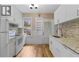 3pc Bathroom - 616 17 Avenue Nw, Calgary, AB T2M0N5 Photo 6