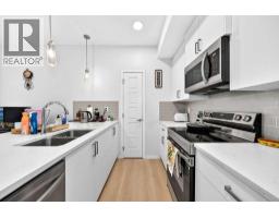 4320, 550 Belmont Street SW - photo 5