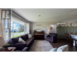 Laundry room - 26 Macdougall Drive, Summerside, PE C1N5E5 Photo 10