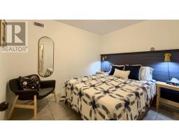 26 Macdougall Drive, Summerside, PE C1N5E5 Photo 25