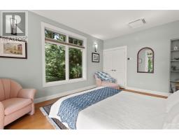 44 Wine Harbour Road, St  Peter S, PE C0A2A0 Photo 22