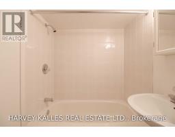 184 Duplex Avenue, Toronto, ON M5P2A9 Photo 23