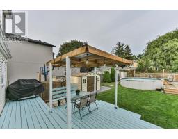 29 Topham Road, Toronto, ON M4B3K3 Photo 31