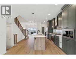4pc Bathroom - 45 Bluerock Hill Sw, Calgary, AB T2Y0V7 Photo 7