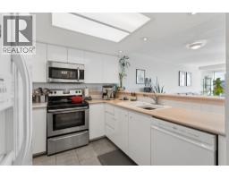 1603 1128 Quebec Street, Vancouver, BC V6A4E1 Photo 12