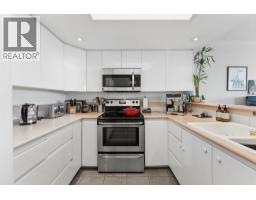 1603 1128 Quebec Street, Vancouver, BC V6A4E1 Photo 14