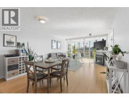 1603 1128 Quebec Street, Vancouver, BC V6A4E1 Photo 7