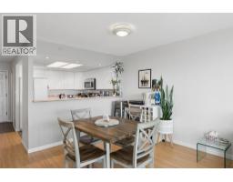 1603 1128 Quebec Street, Vancouver, BC V6A4E1 Photo 8
