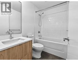 17 2560 Pitt River Road, Port Coquitlam, BC V3C0G6 Photo 19