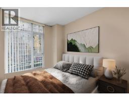 2p 1033 Marinaside Crescent, Vancouver, BC V6Z3A3 Photo 11