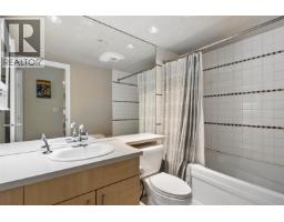 2p 1033 Marinaside Crescent, Vancouver, BC V6Z3A3 Photo 12