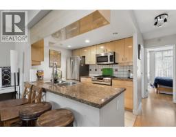 2p 1033 Marinaside Crescent, Vancouver, BC V6Z3A3 Photo 7