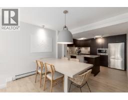 14 166 W 13th Street, North Vancouver, BC V7M1N6 Photo 13