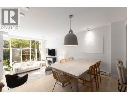 14 166 W 13th Street, North Vancouver, BC V7M1N6 Photo 14