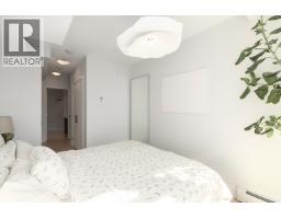 14 166 W 13th Street, North Vancouver, BC V7M1N6 Photo 24