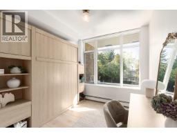 14 166 W 13th Street, North Vancouver, BC V7M1N6 Photo 29