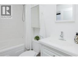 1405 Velvet Road, Gibsons, BC V0N1V0 Photo 13