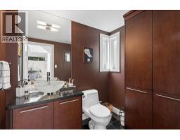 4812 Headland Close, West Vancouver, BC V7W3C2 Photo 10