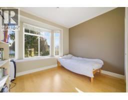 6549 Dunnedin Street, Burnaby, BC V5B1Y7 Photo 25