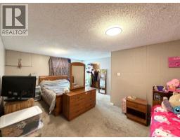 5746 9 Avenue, Edson, AB T7E1J3 Photo 35