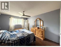 5746 9 Avenue, Edson, AB T7E1J3 Photo 24