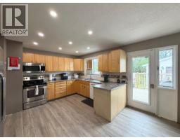 5746 9 Avenue, Edson, AB T7E1J3 Photo 18