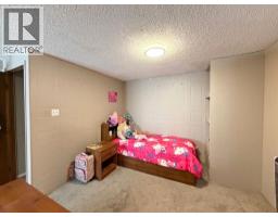 5746 9 Avenue, Edson, AB T7E1J3 Photo 39