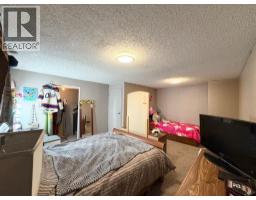 5746 9 Avenue, Edson, AB T7E1J3 Photo 36