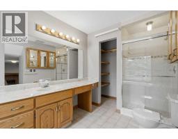 3pc Bathroom - 119 Strathbury Bay Sw, Calgary, AB T3H1N3 Photo 16