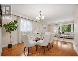 Laundry room - 840 Hemlock Drive, Milton, ON L9T3V5 Photo 10