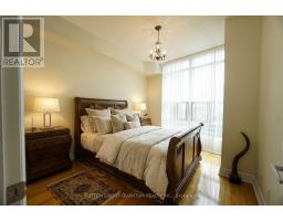 2705 - 1 Elm Drive W, Mississauga, ON L5B4M1 Photo 15
